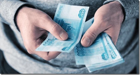 Займы онлайн и их преимущества Займы онлайн и их преимущества